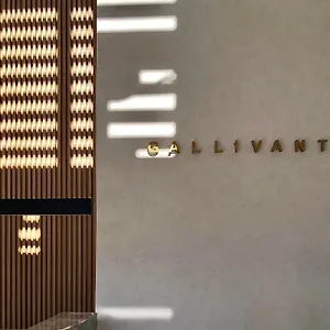 Hotel The Gallivant