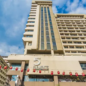 酒店 5元素酒店 ***